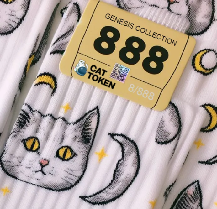 Cat Socks 333